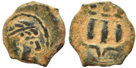 EGYPT. Alexandria. Trajan. 98-117. Chalkous (bronze, 0.78 g, 10 mm). Laureate head right. Rev. Hem-hem crown of Harpokrates; [date across or below]. N...