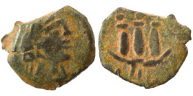 EGYPT. Alexandria. Trajan. 98-117. Chalkous (bronze, 0.91 g, 11 mm). Laureate head right. Rev. Hem-hem crown of Harpokrates; [date across or below]. N...