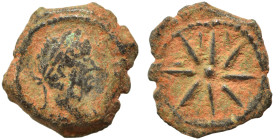 EGYPT. Alexandria. Hadrian, 117-138. Chalkous (bronze, 0.81 g, 11 mm). Laureate head right. Rev. Eight-rayed star. RPC III 5710. Nearly very fine.
