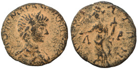 MESSENIA. Thuria. Caracalla, 198-217. Assarion (bronze, 2.55 g, 20 mm). Laureate, draped and cuirassed bust right. Rev. ΘOVPIATωN / Λ – A Tyche standi...