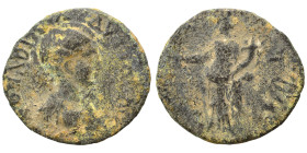 Peloponnesos. Uncertain city. Plautilla, Augusta, 202-205. Assarion (bronze, 3.71 g, 21 mm). Draped bust right. Rev. Tyche standing left, holding rudd...
