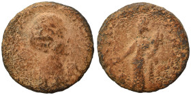 Peloponnesos. Uncertain city. Plautilla, Augusta, 202-205. Assarion (bronze, 4.66 g, 21 mm). Draped bust right. Rev. Tyche standing left, holding rudd...