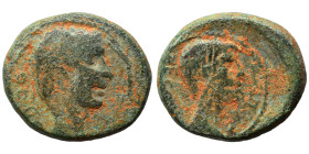 Provincial. Ae (bronze, 7.24 g, 21 mm). Bare head of Augustus (?) right. Rev. Bare head of Tiberius (?) right. Fine.