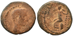 Provincial. Ae (bronze, 6.41 g, 21 mm). Fine.