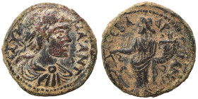 Provincial. Ae (bronze, 5.25 g, 21 mm). Nearly very fine.