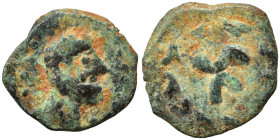 Provincial. Ae (bronze, 1.88 g, 16 mm). Fine.