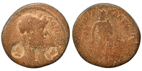 Provincial. Ae (bronze, 6.87 g, 25 mm). Fine.