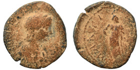 Provincial. Ae (bronze, 4.61 g, 23 mm). Fine.