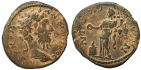 Provincial. Ae (bronze, 4.68 g, 20 mm). Nearly very fine.