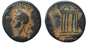 Provincial. Ae (bronze, 6.67 g, 20 mm). Nearly very fine.