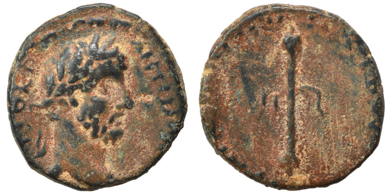 Provincial. Ae (bronze, 3.33 g, 18 mm). Nearly very fine.