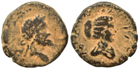 Provincial. Ae (bronze, 6.43 g, 21 mm). Repatinated, fine.