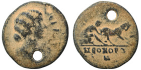 MYSIA. Cyzicus. Faustina II, 147-175. Ae (bronze, 8.86 g, 28 mm). Draped bust of Faustina II right. Rev. Youthful herdsman seated right, milking goat,...