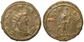 Gallienus, 253-268. Antoninianus (billon, 3.92 g, 20 mm), Antioch. Radiate and cuirassed bust right. Rev. Virtus standing left, holding shield set on ...