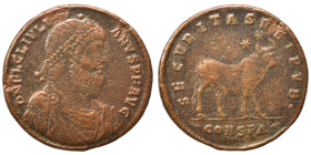 Julian II, 360-363. Double Maiorina (bronze, 8.76 g, 27 mm), Constantinople. D N FL CL IVLI-ANVS P F AVG Pearl-diademed, draped and cuirassed bust of ...