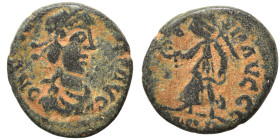 Uncertain. Ae (bronze, 1.26 g, 12 mm). Pearl-diademed, draped and cuirassed bust right. Rev. [VICTORIA] AVG Victory advancing left, holding trophy ove...
