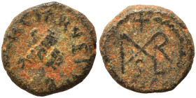 Marcian, 450-457. Nummus (bronze, 1.25 g, 10 mm). D N MARCIANVS P F AV Diademed, draped and cuirassed bust right. Rev. Monogram in wreath. Nearly very...