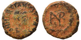 Marcian, 450-457. Nummus (bronze, 1.13 g, 11 mm). D N MARCIANVS P F AV Diademed, draped and cuirassed bust right. Rev. Monogram in wreath. Nearly very...