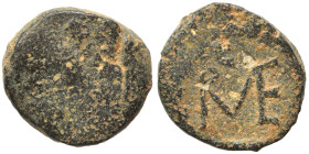 Libius Severus, 461-465. Ae (bronze, 0.99 g, 9 mm). Rome. [D N LIB SEVER P A or similar] Diademed and draped bust right. Rev. Monogram of Ricimer. RIC...
