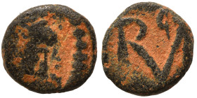 Libius Severus, 461-465. Ae (bronze, 0.80 g, 8 mm). Rome. [D N LIB SEVER P A or similar] Diademed and draped bust right. Rev. Monogram of Ricimer. RIC...