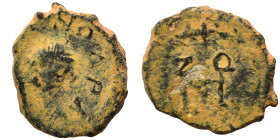 Zeno, 476-491. Nummus (bronze, 1.09 g, 11 mm). Pearl-diademed, draped and cuirassed bust of Zeno to right. Rev. Monogram of Zeno within wreath. Nearly...