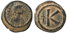 Anastasius I, 491-518. Half Follis (bronze, 4.11 g, 22 mm), Constantinople. D N ANASTASIVS P P AVG Diademed, draped and cuirassed bust right. Rev. Lar...