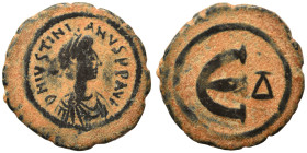 Justinian I, 527-565. Pentanummium (bronze, 3.13 g, 20 mm), Constantinople. D N IVSTINIANVS P P AVG Diademed, draped, and cuirassed bust of Justinian ...