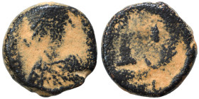 Justinian I, 527-565. 3 Nummi (bronze, 1.46 g, 11 mm), Alexandria. Diademed, draped, and cuirassed bust right. Rev. Large Γ. DOC 276; MIBE 167; SB 249...