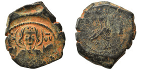 Andronicus I Comnenus, 1183-1185. Tetarteron (bronze, 2.86 g, 17 mm), Thessalonica. MP ΘY Half-length bust of the Virgin Mary facing, with medallion w...