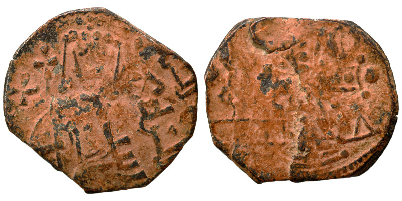 Trebizond (?). Ae (bronze, 1.63 g, 18 mm). Repatinated, fine.