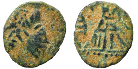 VANDALS. Thrasamund. 496-523. Nummus (bronze, 0.27 g, 8 mm), Carthage. Pearl-diademed, draped, and cuirassed bust right. Rev. Victory advancing left, ...