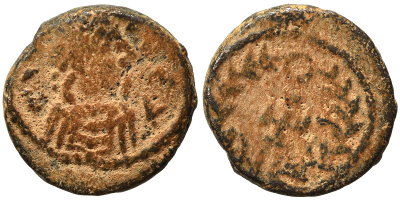 VANDALS. Hilderic, 523-530. Nummus (bronze, 0.66 g, 9 mm), Carthage. [HILD REX] ...