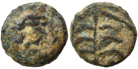 VANDALS. Pseudo-Imperial coinage. Circa 5/6th century AD. Nummus (bronze, 0.46 g, 7 mm), uncertain North African mint. Diademed, draped and cuirassed ...