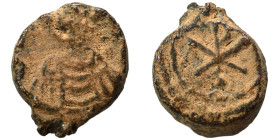 VANDALS. Pseudo-Imperial coinage, 6th century AD. In the name of Justinian I. Nummus (bronze, 1.34 g, 10 mm), Carthage. Diademed and draped bust to ri...