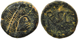 Leo I (?), 457-474. Nummus (bronze, 0.59 g, 8 mm). Diademed, draped and cuirassed bust right. Rev. Monogram of Athalaric within wreath. BMC Vandals 47...
