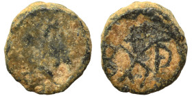 OSTROGOTHS. Baduila, 541-552. Nummus (bronze, 0.81 g, 9 mm), Rome. Diademed and draped bust to right. Rev. Monogram of Baduila; cross above; all withi...