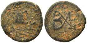OSTROGOTHS. Baduila, 541-552. Nummus (bronze, 0.70 g, 9 mm), Rome. Diademed and draped bust to right. Rev. Monogram of Baduila; cross above; all withi...