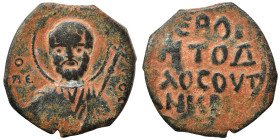 CRUSADERS. Principality of Antioch. Tancred, regent, 1101-1112. Follis (bronze, 5.01 g, 22 mm). Nimbate bust of St. Peter facing, raising his right ha...