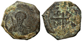 CRUSADERS. Principality of Antioch. Tancred, regent, 1101-1112. Follis (bronze, 7.10 g, 24 mm). Armored, bearded bust of Tancred facing, holding uprai...