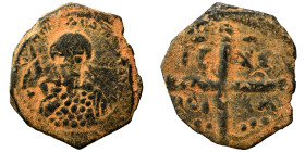 CRUSADERS. Principality of Antioch. Tancred, regent, 1101-1112. Follis (bronze, 3.05 g, 20 mm). Armored, bearded bust of Tancred facing, holding uprai...