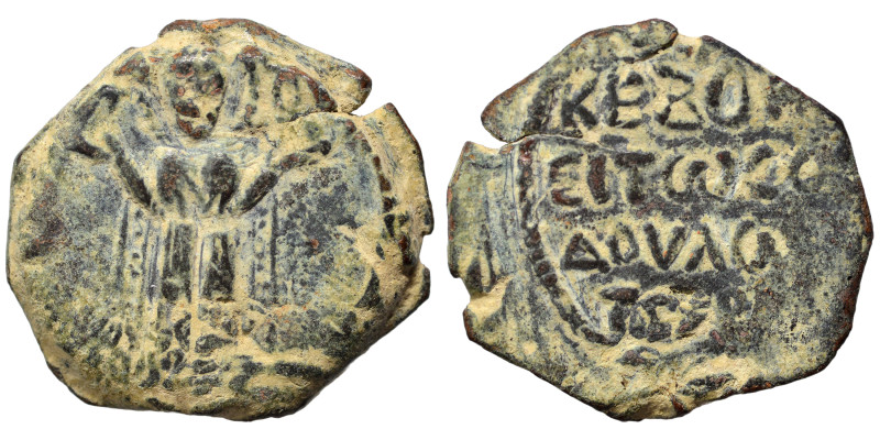 CRUSADERS. Principality of Antioch. Roger of Salerno, regent, 1112-1119. Follis ...