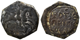 CRUSADERS. Principality of Antioch. Roger of Salerno, regent, 1112-1119. Follis (bronze, 5.52 g, 22 mm). St. George, nimbate, on horseback to right, s...