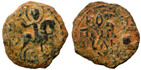 CRUSADERS. Principality of Antioch. Roger of Salerno, regent, 1112-1119. Follis (bronze, 4.65 g, 21 mm). St. George, nimbate, on horseback to right, s...