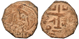 CRUSADERS (?). Uncertain. Circa 12th century AD. Follis (bronze, 1.25 g, 18 mm). Nimbate bust of Christ facing. Rev. Cross on steps, with letter in ea...