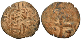 CRUSADERS (?). Uncertain. Circa 12th century AD. Follis (bronze, 2.43 g, 21 mm). Fine.