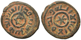 Umayyad Caliphate. Fals (bronze, 2.12 g, 17 mm). Very fine.