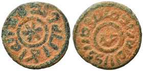 Umayyad Caliphate. Fals (bronze, 1.86 g, 15 mm). Nearly very fine.