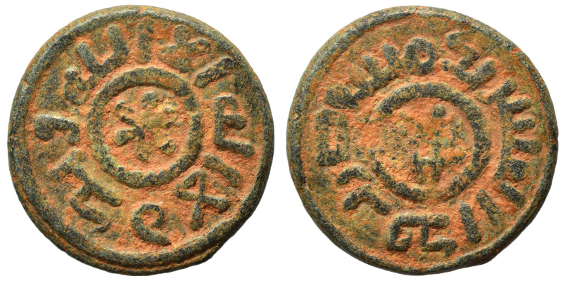 Umayyad Caliphate. Fals (bronze, 2.00 g, 15 mm). Nearly very fine.