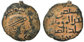 Anatolia & al-Jazira (Post-Seljuk). Zangids (Syria). al-Malik al-Salih Isma'il. AH 569-577 / AD 1173-1181. Ae dirham (bronze, 3.38 g, 22 mm), al-Halab...