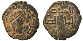 Anatolia & al-Jazira (Post-Seljuk). Zangids (Syria). al-Malik al-Salih Isma'il. AH 569-577 / AD 1173-1181. Ae dirham (bronze, 2.19 g, 21 mm), al-Halab...